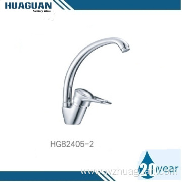 Free Sample New Designed Curved Artistic Kitchen Faucet